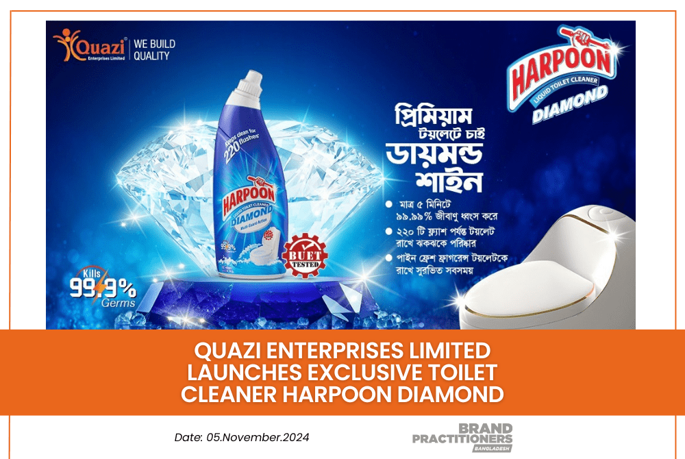 Quazi Enterprises Limited Launches Exclusive Toilet Cleaner Harpoon Diamond