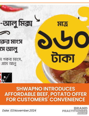 Shwapno introduces affordable beef, potato offer for customers' convenience_Update