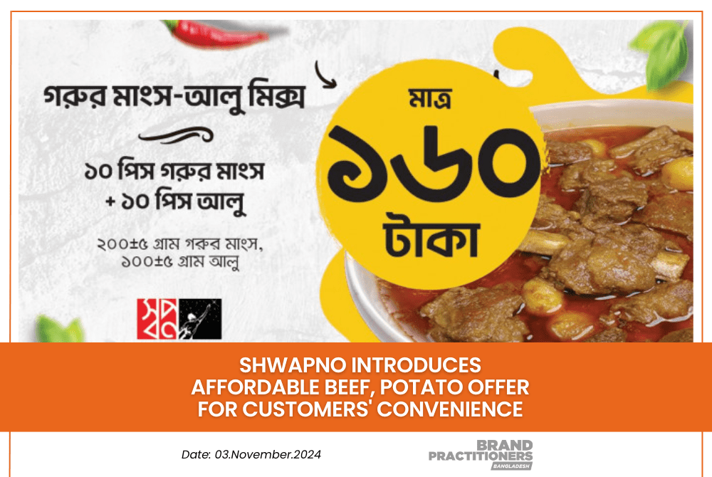 Shwapno introduces affordable beef, potato offer for customers' convenience_Update