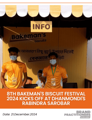 8th Bakeman's Biscuit Festival 2024 kicks off at Dhanmondi's Rabindra Sarobar_web