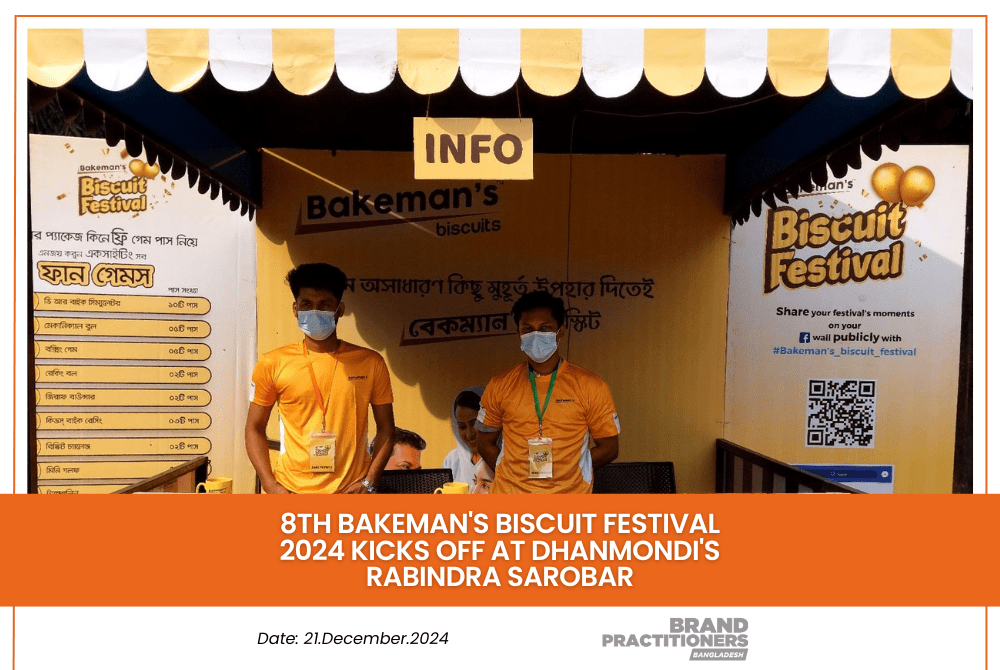 8th Bakeman's Biscuit Festival 2024 kicks off at Dhanmondi's Rabindra Sarobar_web