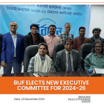 BIJF Elects New Executive Committee for 2024-26