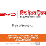 BYD Bangladesh Launches NEV Training Program for Local Drivers_web