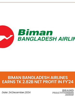 Biman Bangladesh Airlines earns Tk 2.82b net profit in FY'24_web