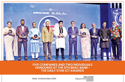 Five Companies and Two Individuals Honoured at the 9th BRAC Bank-The Daily Star ICT Awards