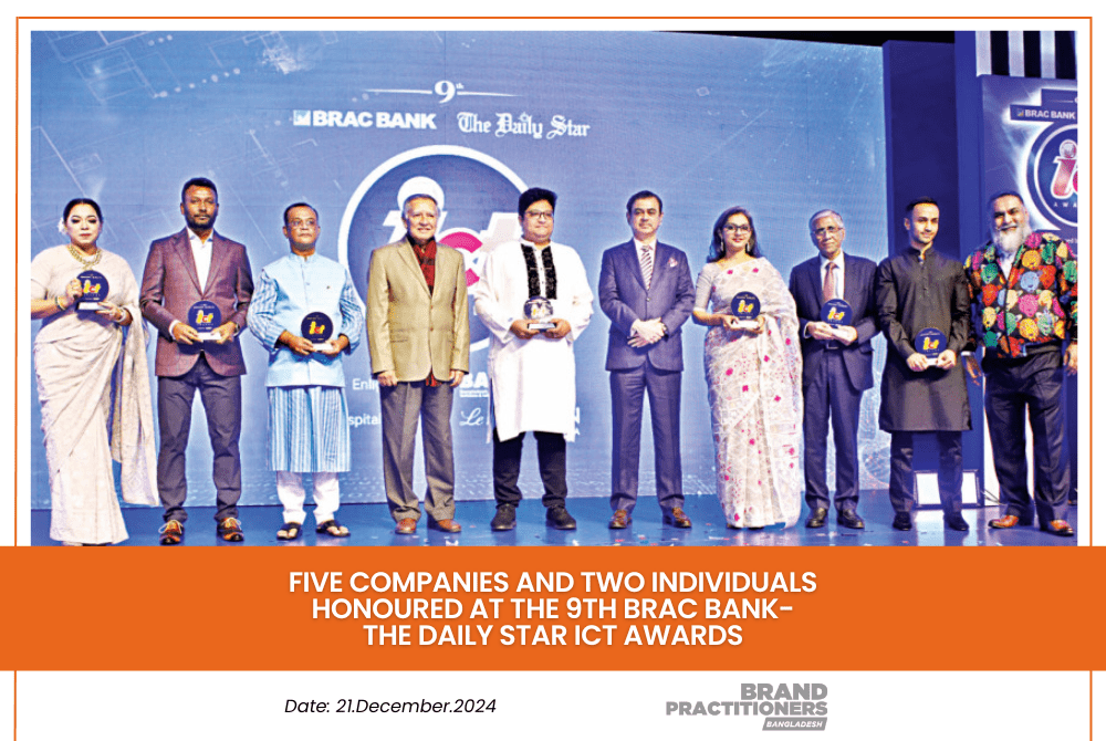 Five Companies and Two Individuals Honoured at the 9th BRAC Bank-The Daily Star ICT Awards