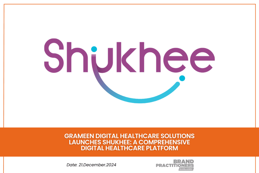 Grameen Digital Healthcare Solutions Launches Shukhee A Comprehensive Digital Healthcare Platform