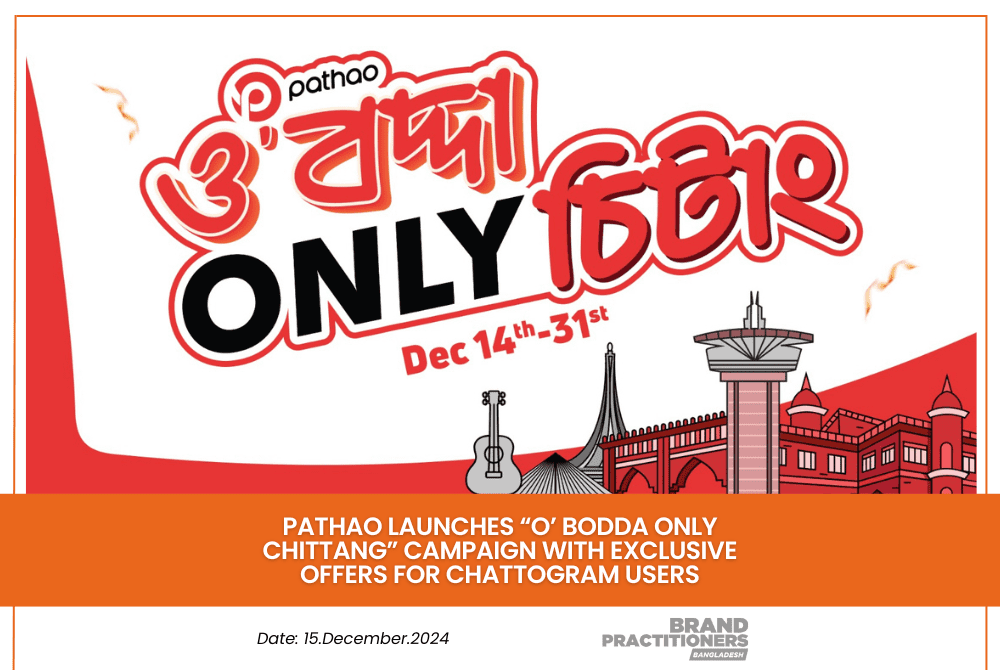 Pathao Launches “O’ Bodda Only Chittang” Campaign with Exclusive Offers for Chattogram Users