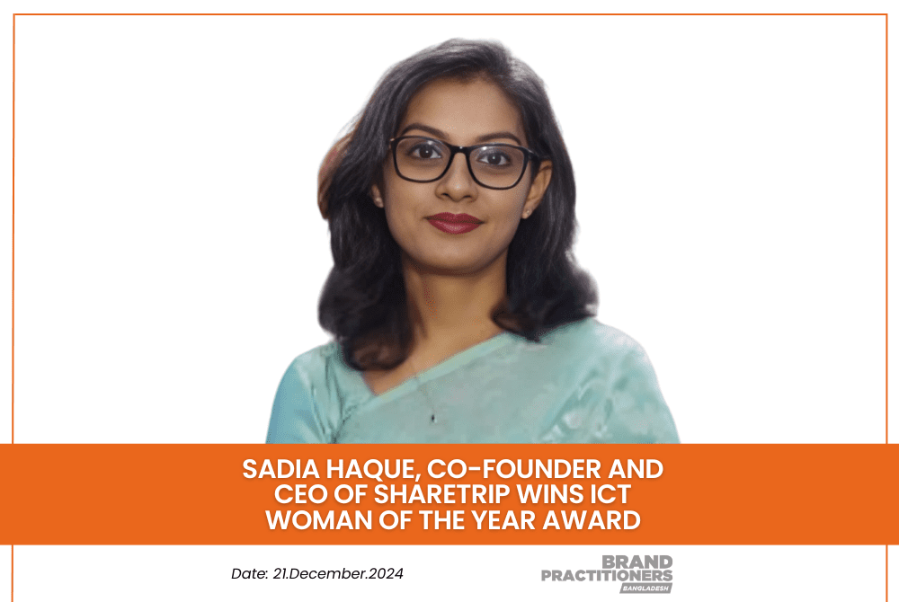 Sadia Haque, Co-founder and CEO of ShareTrip wins ICT Woman of the Year Award