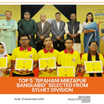 Top 5 Ispahani Mirzapur Banglabid Selected from Sylhet Division_web