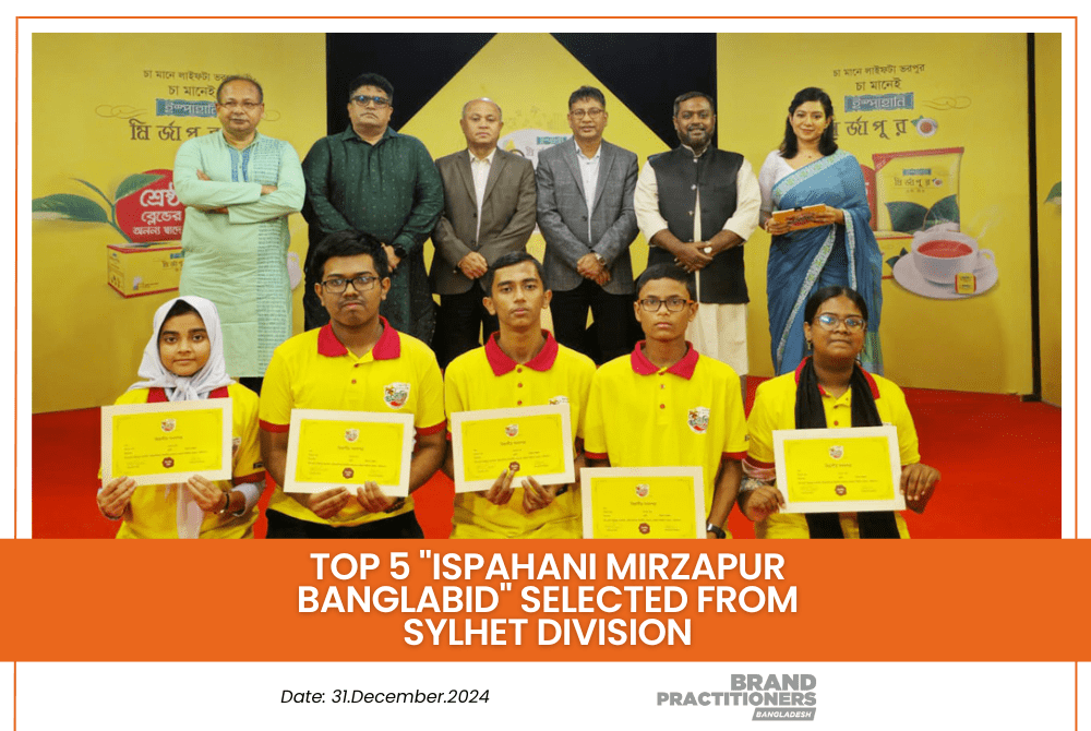 Top 5 Ispahani Mirzapur Banglabid Selected from Sylhet Division_web