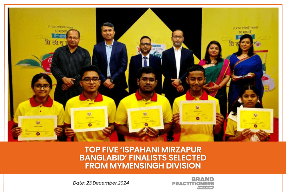 Top Five ‘Ispahani Mirzapur Banglabid’ Finalists Selected from Mymensingh Division