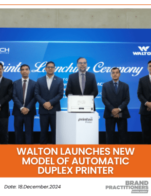 Walton launches new model of automatic duplex printer