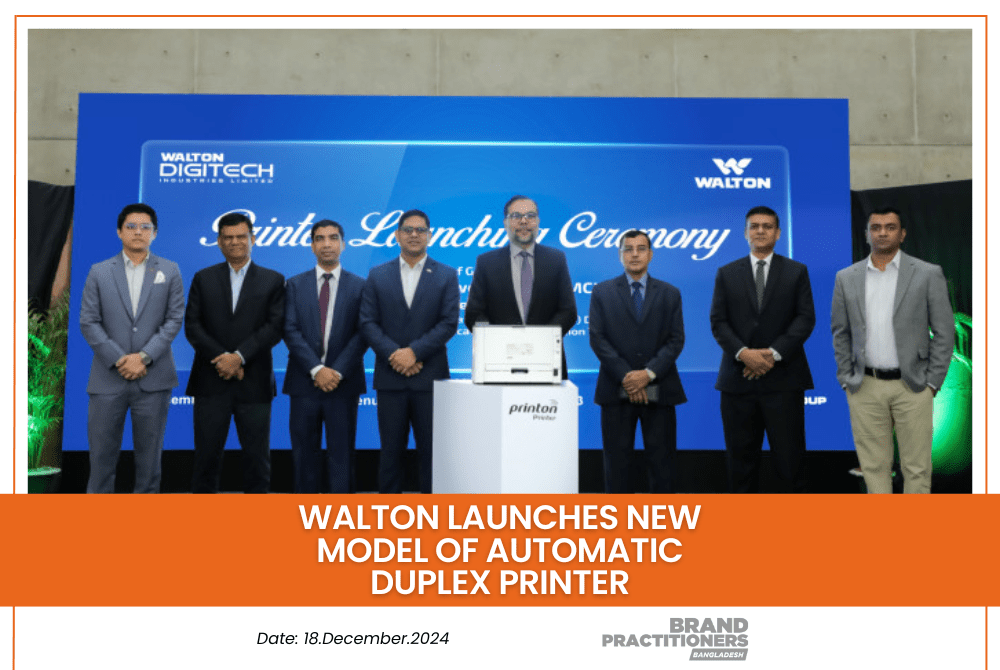 Walton launches new model of automatic duplex printer