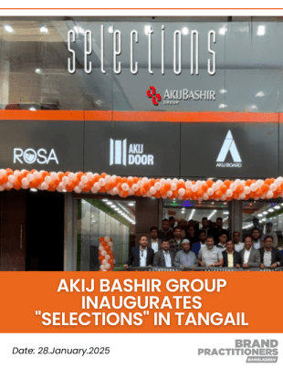 Akij Bashir Group inaugurates selections in Tangail