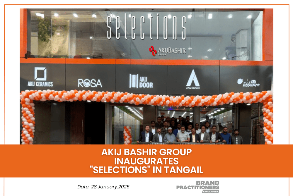 Akij Bashir Group inaugurates selections in Tangail