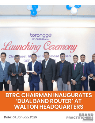 BTRC Chairman Inaugurates ‘Dual Band Router’ at Walton Headquarters