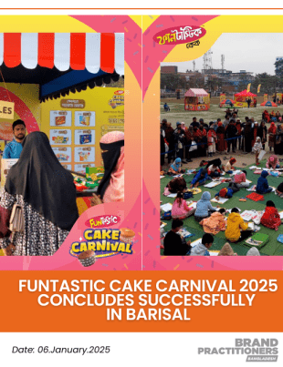 Funtastic Cake Carnival 2025 Concludes Successfully in Barisal_web