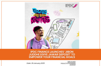 IPDC Finance Launches ‘Jibon Juddhe Egiye Jawar Deposit’ to Empower Your Financial Goals