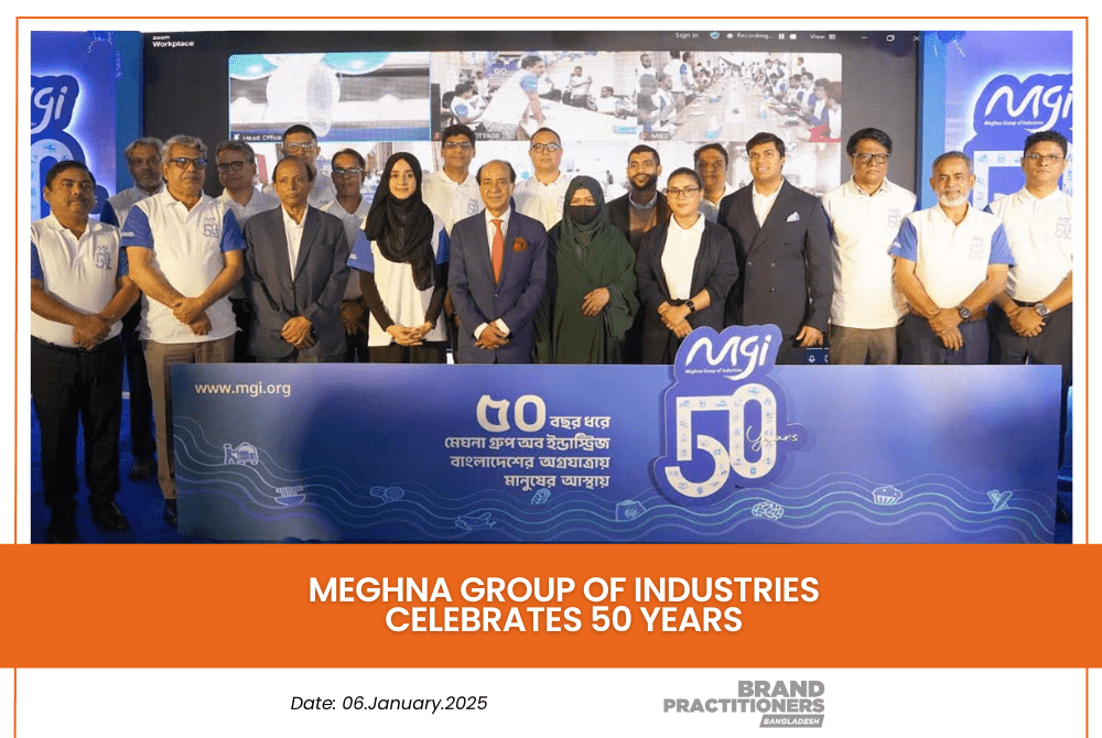 Meghna Group of Industries (MGI) celebrates 50 Years_web