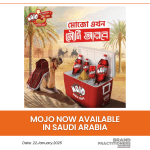 Mojo Now Available in Saudi Arabia