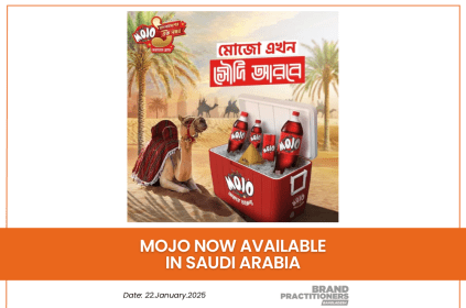 Mojo Now Available in Saudi Arabia