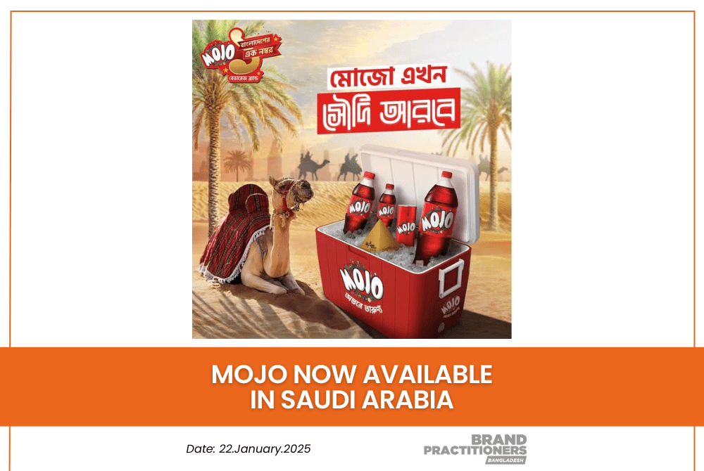 Mojo Now Available in Saudi Arabia