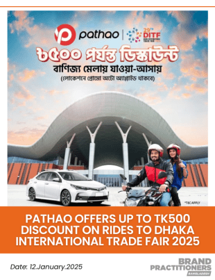 Pathao Offers Up to TK500 Discount on Rides to Dhaka International Trade Fair 2025_web