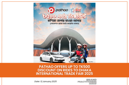 Pathao Offers Up to TK500 Discount on Rides to Dhaka International Trade Fair 2025_web