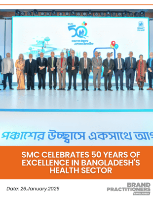 SMC Celebrates 50 Years of Excellence in Bangladesh's Health Sector