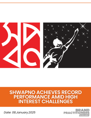 Shwapno Achieves Record Performance Amid High Interest Challenges_web