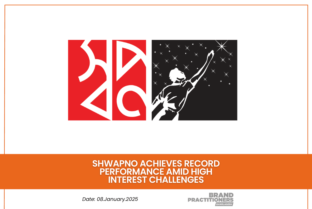 Shwapno Achieves Record Performance Amid High Interest Challenges_web