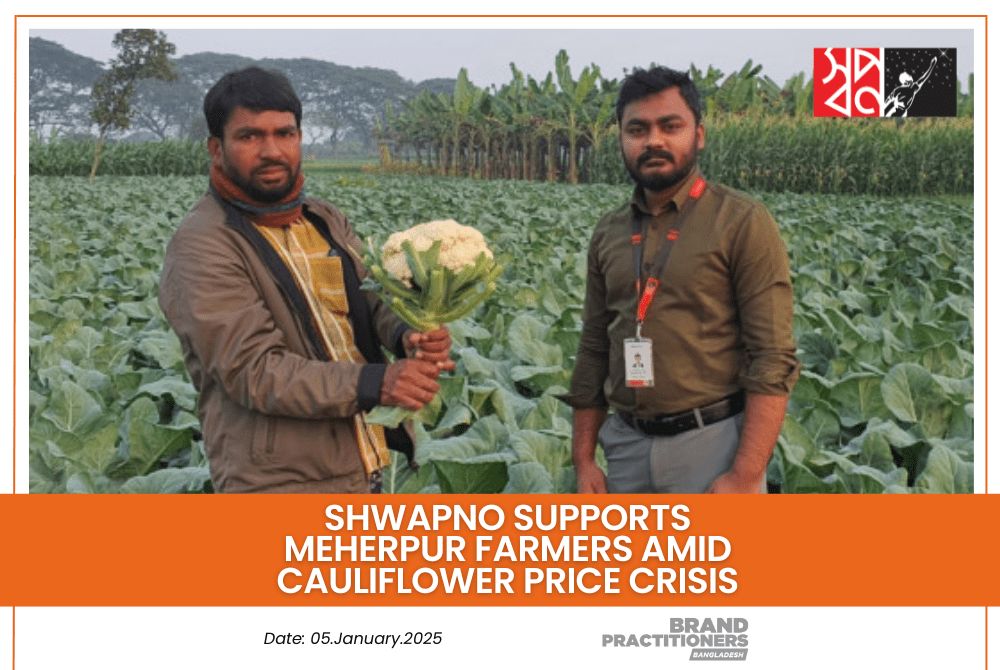 Shwapno Supports Meherpur Farmers Amid Cauliflower Price Crisis_web