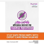 Stay Safe from HMPV with Expert Care from Shukhee_web