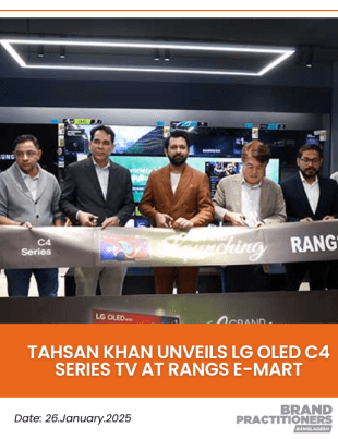 Tahsan Khan Unveils LG OLED C4 Series TV at Rangs e-Mart