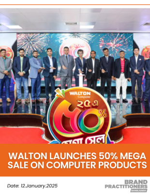 Walton Launches 50% Mega Sale on Computer Products