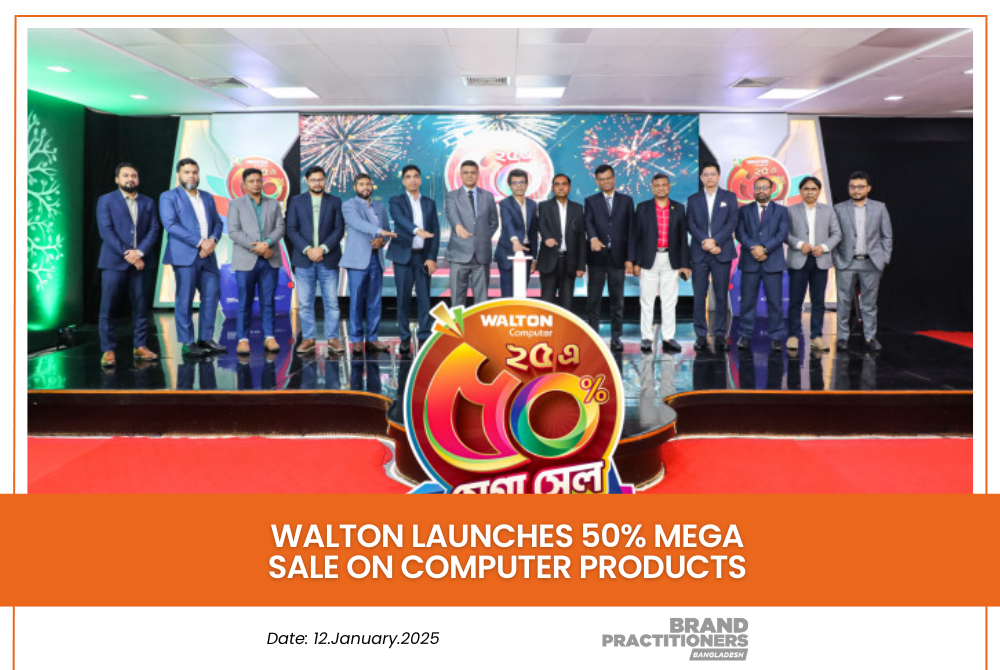 Walton Launches 50% Mega Sale on Computer Products