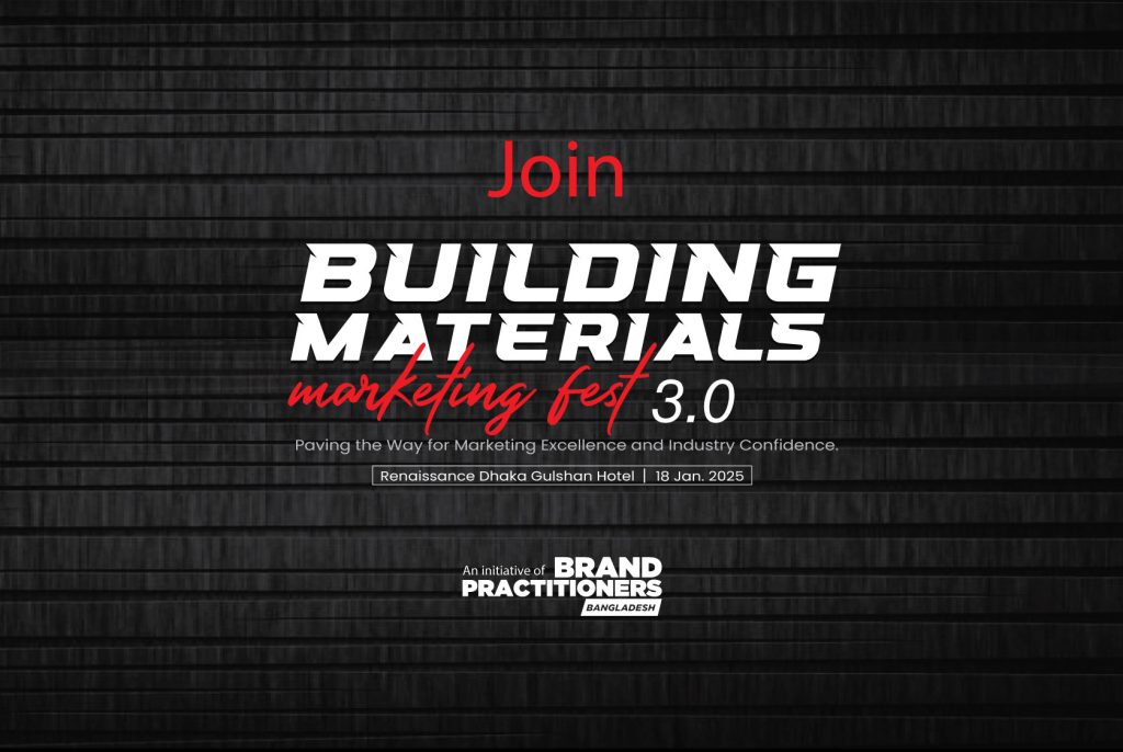 Building Materials Marketing Fest 3.0: Paving the Way for Marketing Excellence and Industry Confidence Building Materials Marketing Fest 3.0: Paving the Way for Marketing Excellence and Industry Confidence