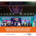 Annual Partners Meet 2025 of World Leading Electronic brands Konka, Gree and Haiko was held in Dhaka