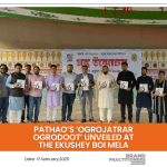 Pathao’s ‘Ogrojatrar Ogrodoot’ unveiled at the Ekushey Boi Mela_web