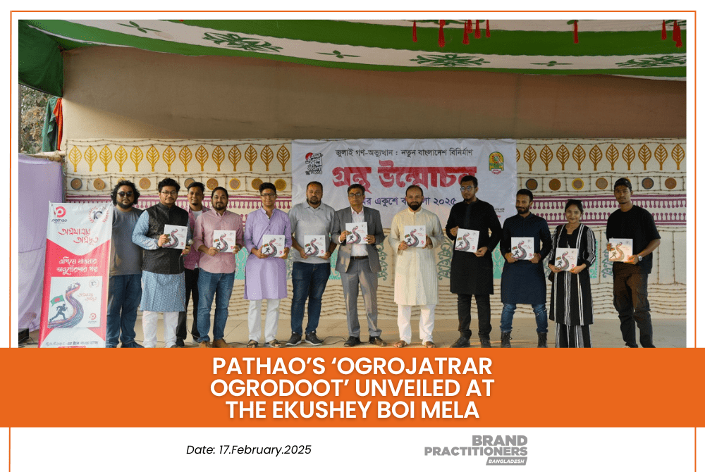 Pathao’s ‘Ogrojatrar Ogrodoot’ unveiled at the Ekushey Boi Mela_web