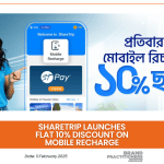 ShareTrip Launches Flat 10% Discount on Mobile Recharge_web