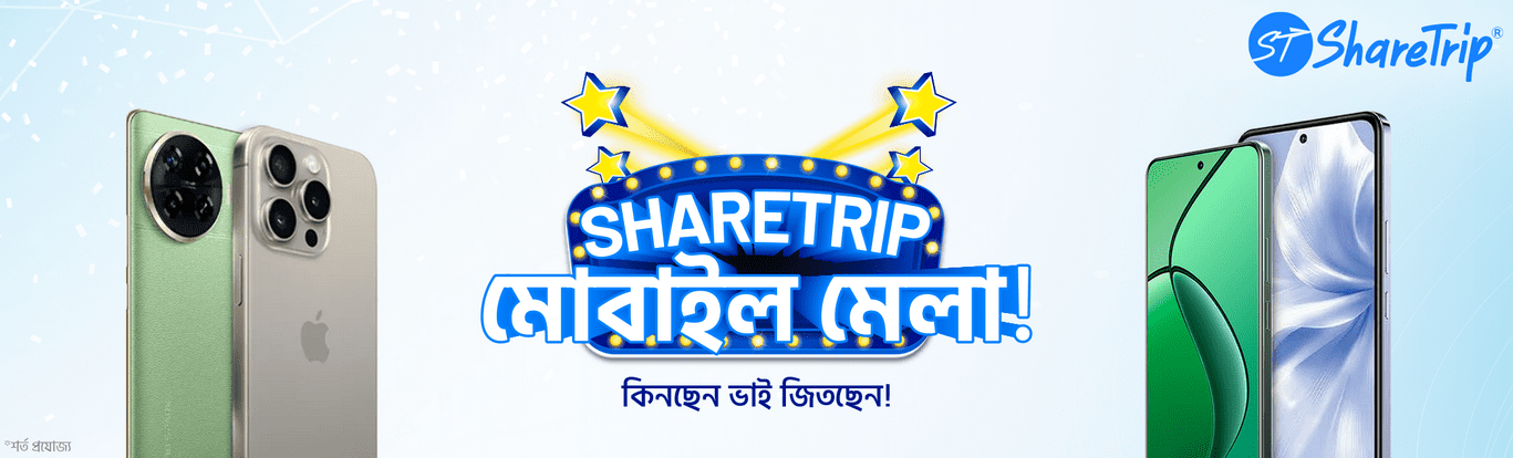 ShareTrip Mobile Mela