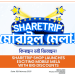 ShareTrip Shop Launches Exciting Mobile Mela with Big Discounts