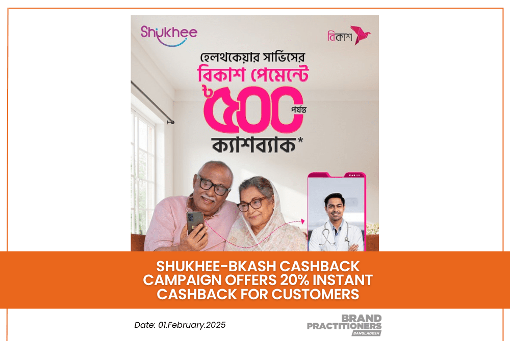 Shukhee-bKash Cashback Campaign Offers 20% Instant Cashback for Customers