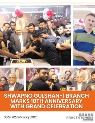 Shwapno Gulshan-1 Branch Marks 10th Anniversary with Grand Celebration