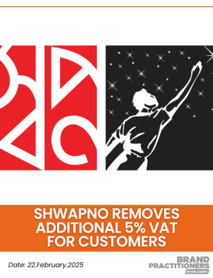 Shwapno removes Additional 5% VAT for Customers