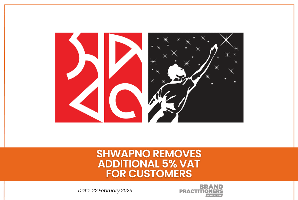 Shwapno removes Additional 5% VAT for Customers