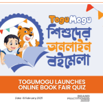 Togumogu launches Online Book Fair Quiz_web