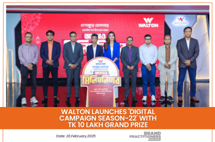 Walton Launches 'Digital Campaign Season-22' with Tk 10 Lakh Grand Prize